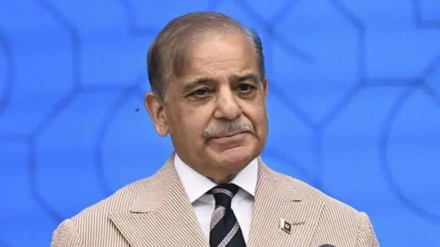 शहबाज शरीफ़