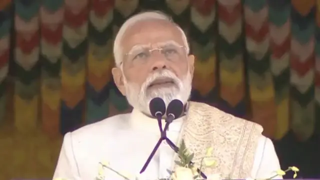पीएम मोदी