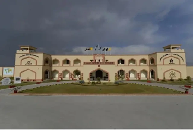 وانا