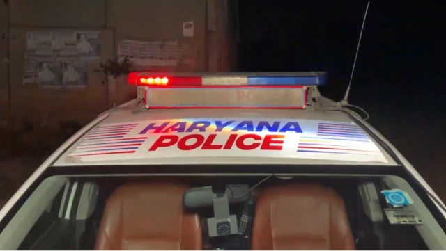 हरियाणा पुलिस