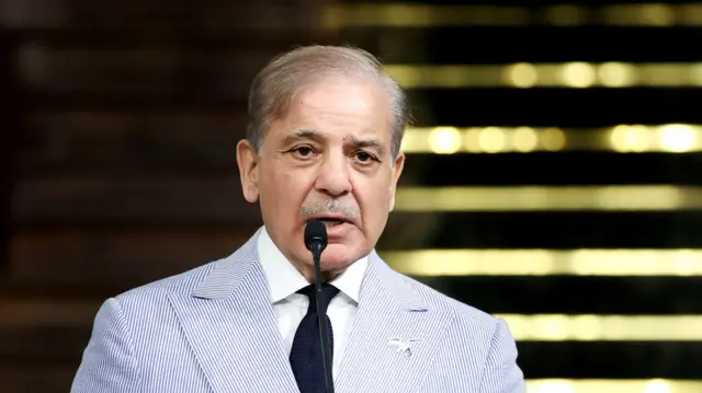 शहबाज़ शरीफ़