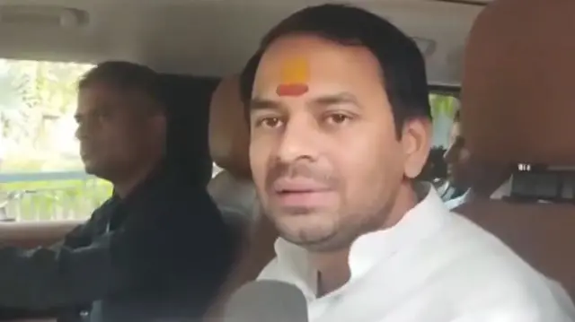 तेज प्रताप यादव