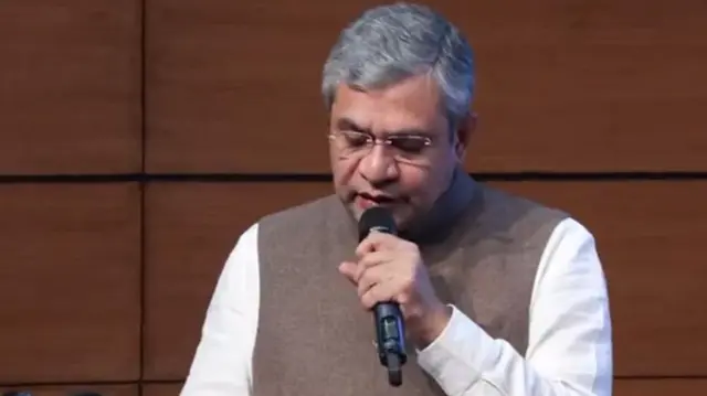 केंद्रीय मंत्री अश्विनी वैष्णव