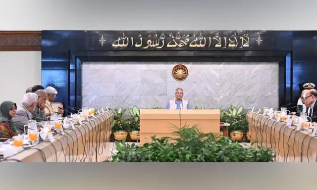 প্রধান উপদেষ্টা মুহাম্মদ ইউনূসের সভাপতিত্বে উপদেষ্টা পরিষদের বৈঠক