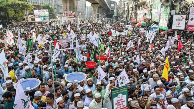 জামায়াতসহ আটটি দলের সমর্থকদের সমাবেশ