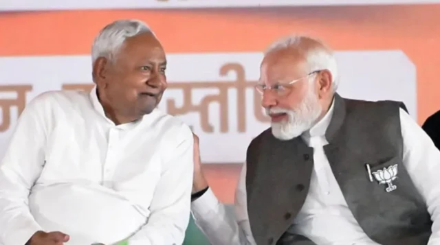 ਨੀਤੀਸ਼ ਕੁਮਾਰ ਅਤੇ ਨਰਿੰਦਰ ਮੋਦੀ