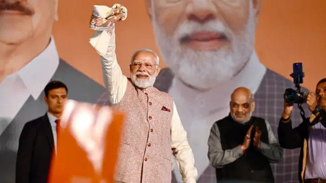 नरेंद्र मोदी