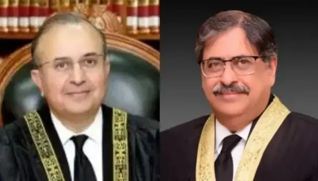 سپریم کورٹ