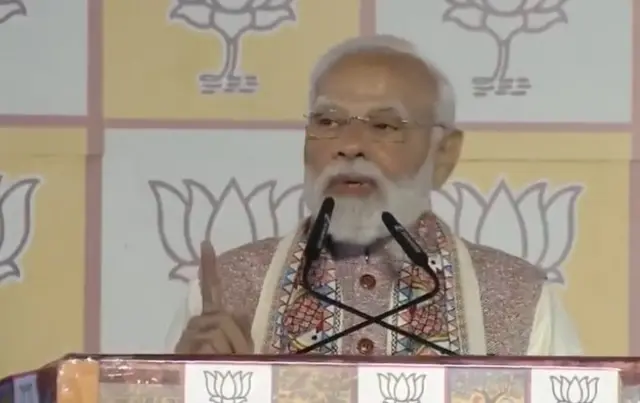 पीएम मोदी