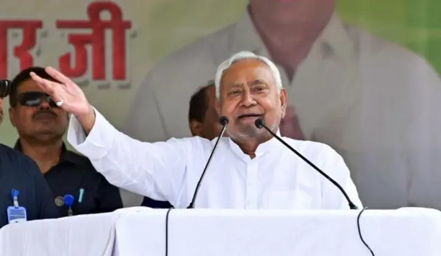 नितीश कुमार