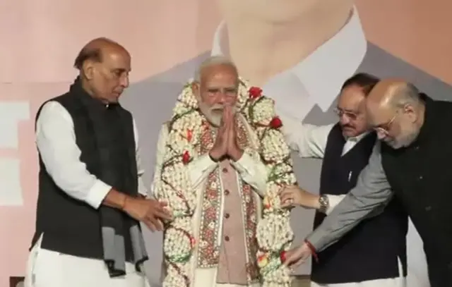 नरेंद्र मोदी