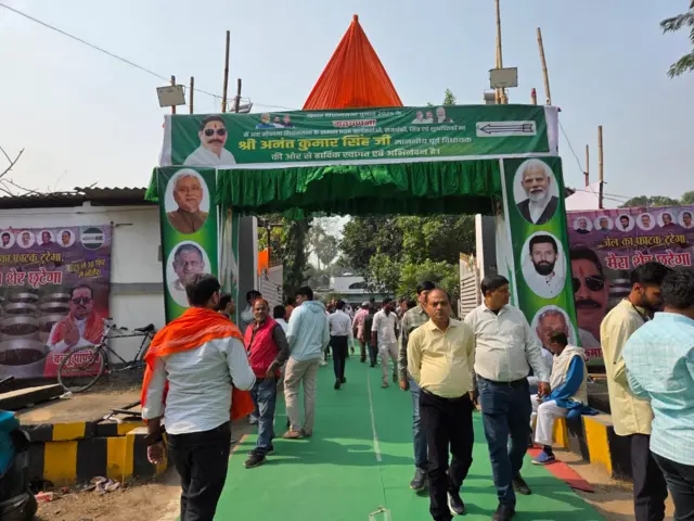 अनंत सिंह का घर