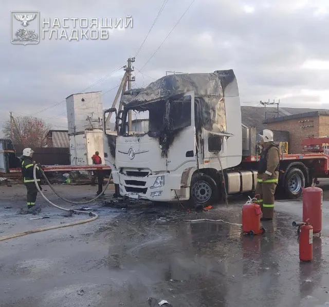 Пострадавший в результате атаки дрона грузовик в Белгородской области