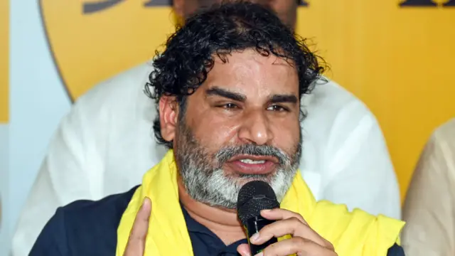 प्रशांत किशोर