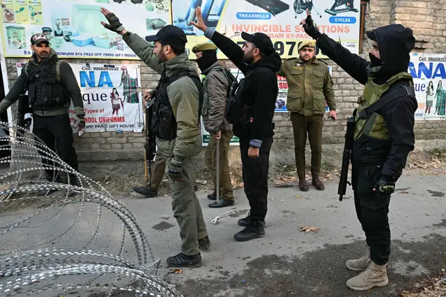 سرینگر