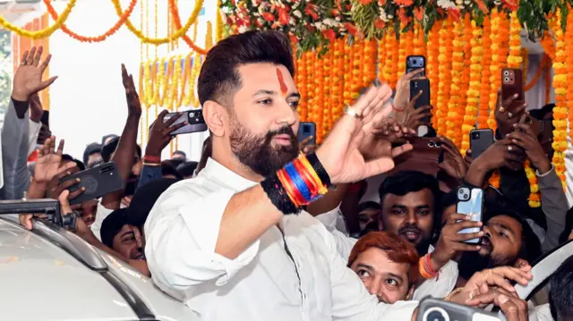 चिराग पासवान