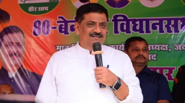 संजय कुमार झा