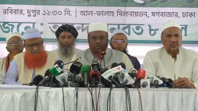 ঢাকায় জামায়াতসহ আট দলের ব্রিফিং