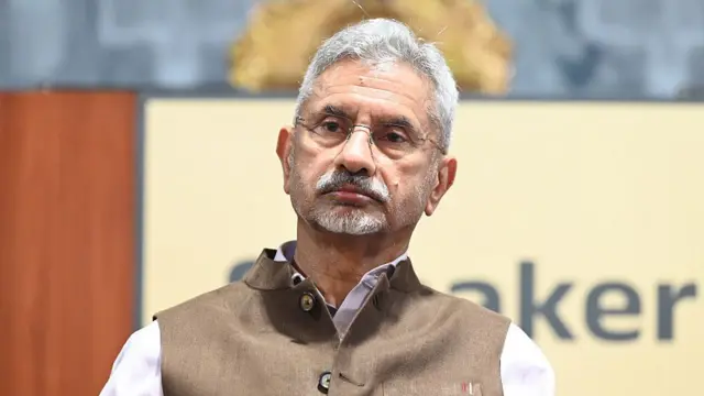 एस जयशंकर