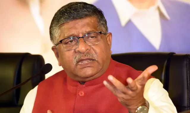 रविशंकर प्रसाद