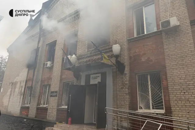 Здание Суспiльне в Днепре
