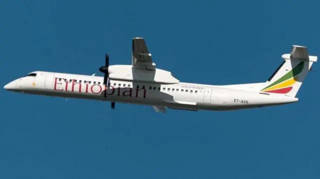 Xayyaara Daandii Qilleensaa Itoophiyaa