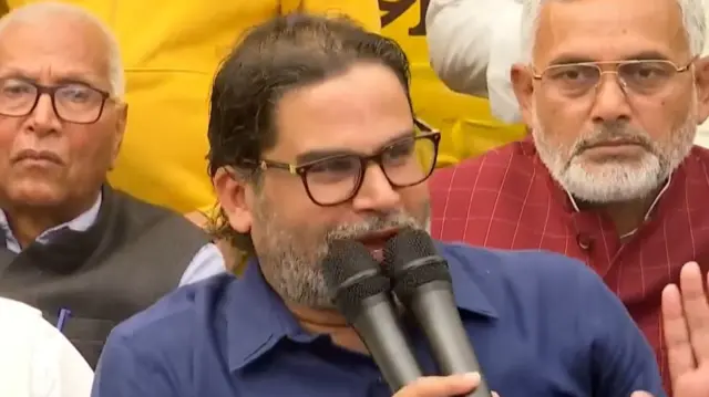 प्रशांत किशोर