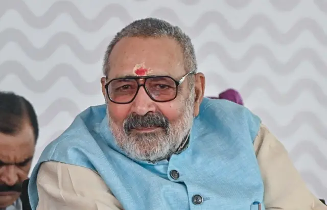 केंद्रीय मंत्री गिरिराज सिंह