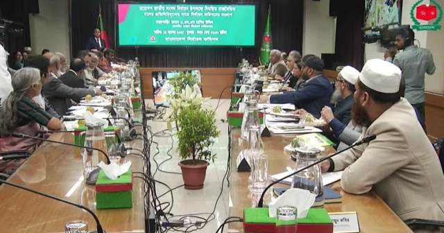 রাজনৈতিক দলগুলোর সঙ্গে সংলাপ করছে নির্বাচন কমিশন