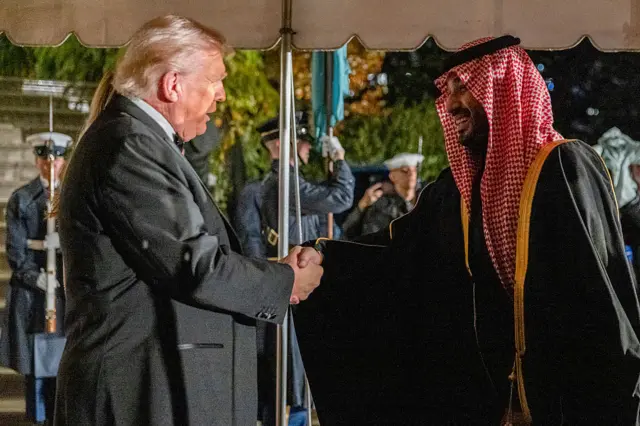 ٹرمپ ایم بی ایس