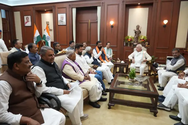 बिहार राज्य भवन
