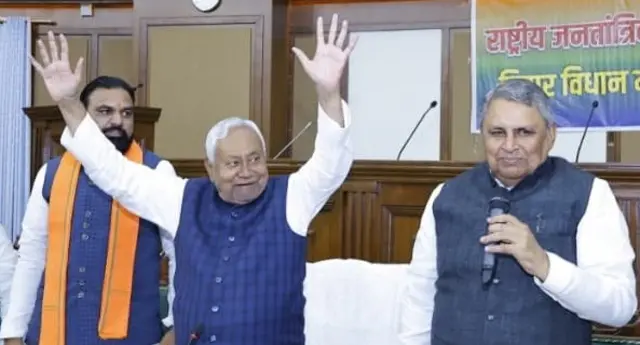 नीतीश कुमार