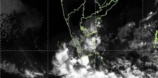 காற்றழுத்த தாழ்வுப் பகுதி