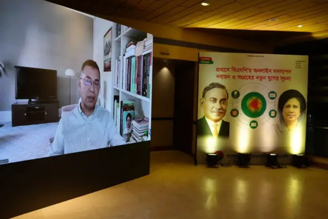 অনুষ্ঠানে ভার্চুয়ালি যুক্ত হয়ে বক্তব্য রাখেন তারেক রহমান