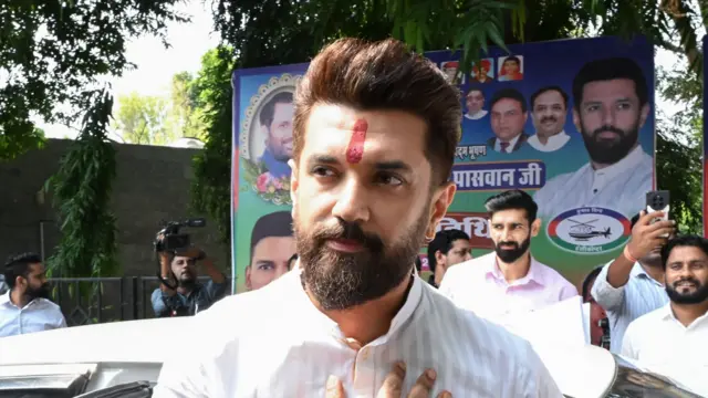 चिराग पासवान