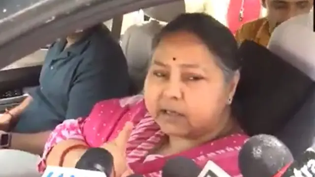 मीसा भारती