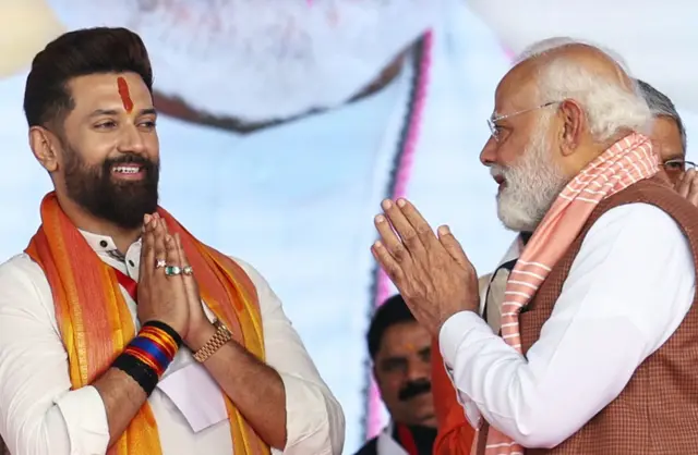 चिराग पासवान