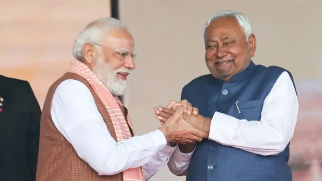 पीएम मोदी और सीएम नीतीश कुमार