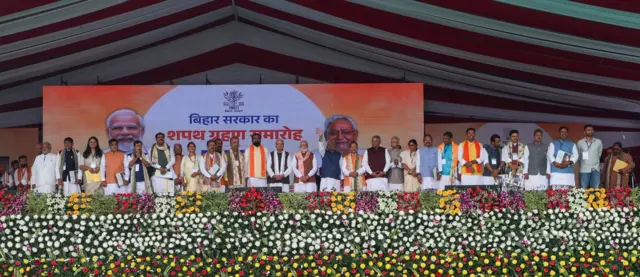 बिहार में एनडीए की नई सरकार