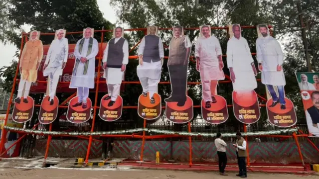 बिहार में एनडीए सरकार