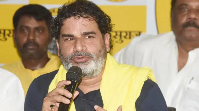 प्रशांत किशोर