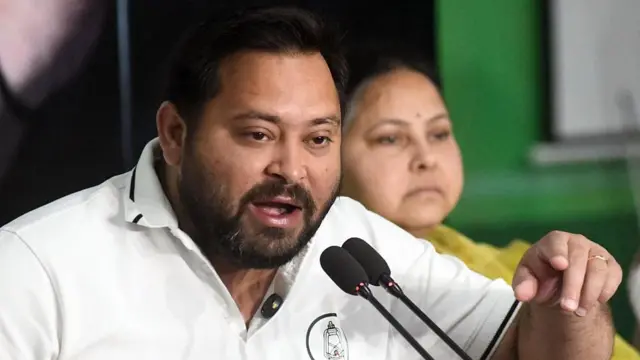 तेजस्वी यादव
