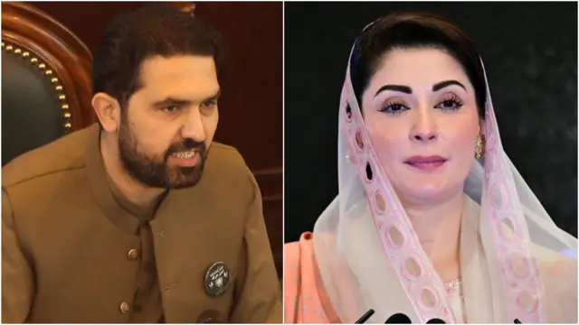 سہیل آفریدی، مریم نواز