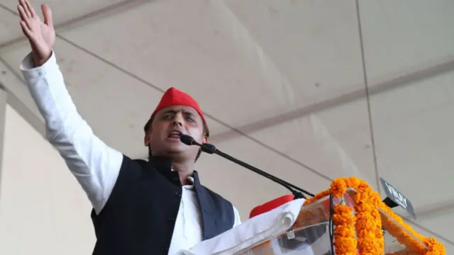 अखिलेश यादव