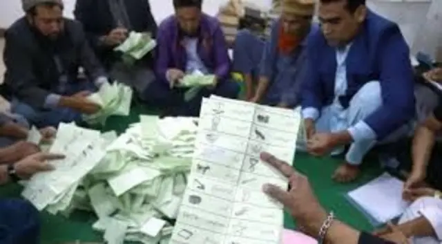 الیکشن کے نتائج