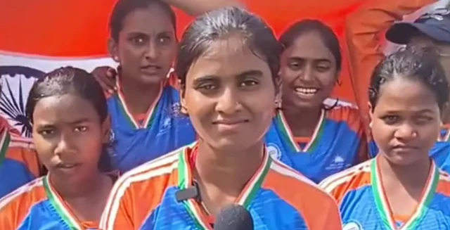 முதல் பார்வையற்றோர் மகளிர் டி20 உலகக் கோப்பை