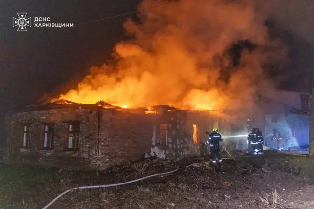 Харьков