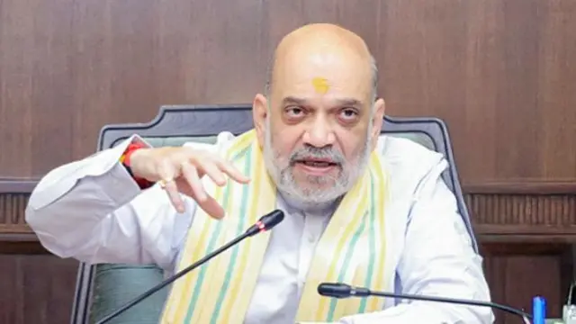 अमित शाह