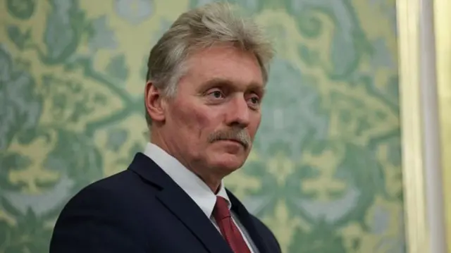 دمیتری پسکوف