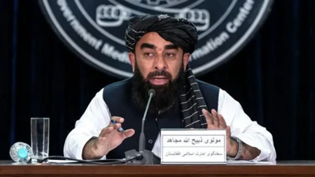 ذبیح اللہ مجاہد